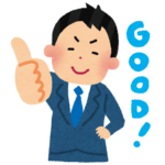 owakon。
