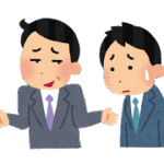 悩める青年