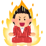 owakon