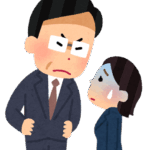 I執行役員