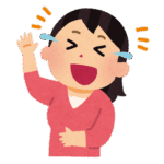 自己肯定丈夫